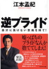 tvCh